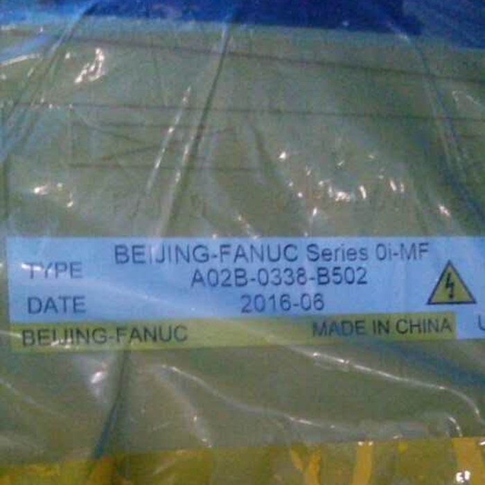 A02B-0338-B502 江浙沪附近可送货上门 可开增票